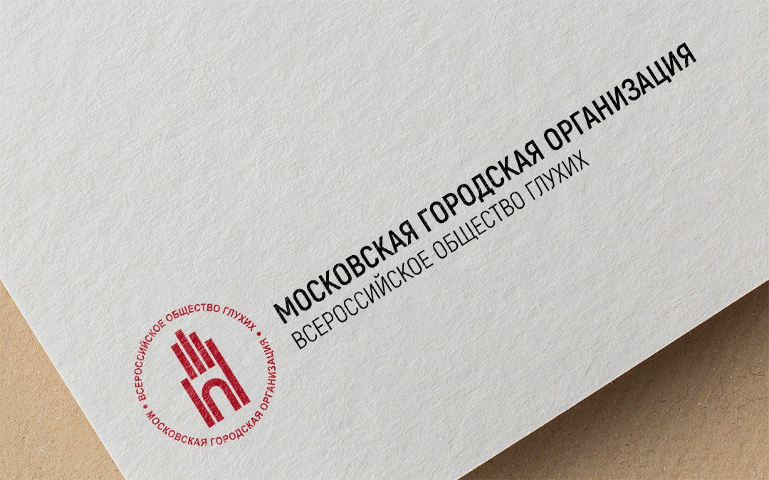 novoe-partnerstvo-dlya-podderzhki-detey-s-narusheniyami-slukha!